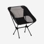 NOMAD Sarek compacte zwarte campingstoel met lichtgewicht frame en ademende mesh zitting